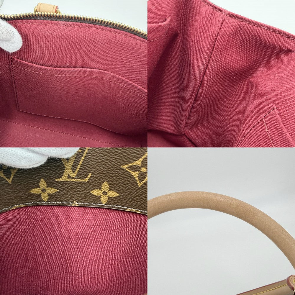 LOUIS VUITTON ルイヴィトン 2WAY モノグラム プティパレPM ハンドバッグ ショルダーバッグ 鞄 かばん M45900 ブラウン 茶 ゴールド金具 レディース【中古品】