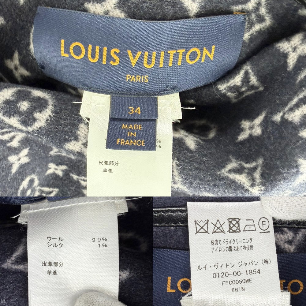 【秋物特集】 LOUIS VUITTON ルイヴィトン ポンチョ リバーシブル モノグラム アウター アパレル 服 34 ネイビー 紺 ブラック 黒 シルバー金具 秋 冬 ウール シルク レディース【中古品】
