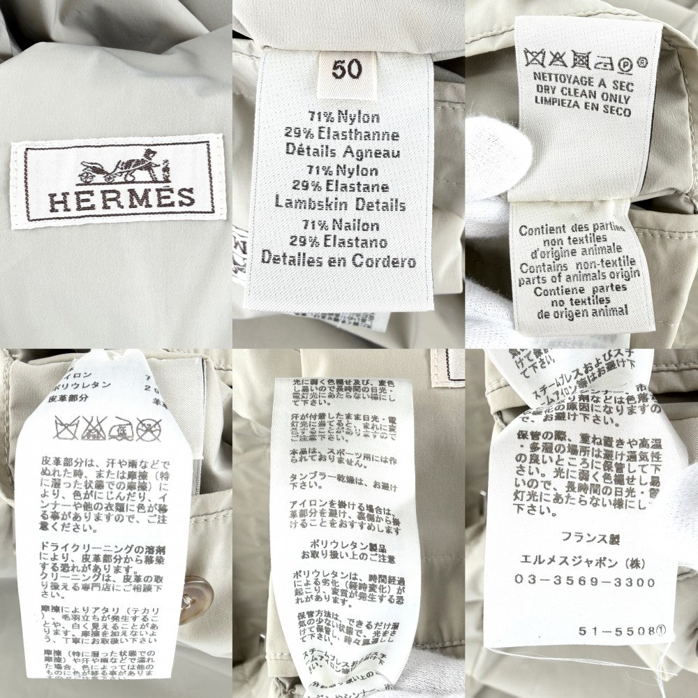 HERMES エルメス アウター ロングコート アパレル 服 50 ベージュ 春 秋 ナイロン ポリウレタン ユニセックス【中古品】
