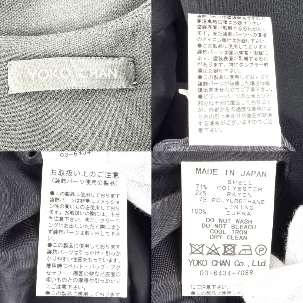 ワンピース YOKO CHAN 半袖ワンピース アパレル ヨーコチャン 服 フェイクパール 40 ブラック 黒 ポリエステル レーヨン ポリウレタン レディース【中古品】