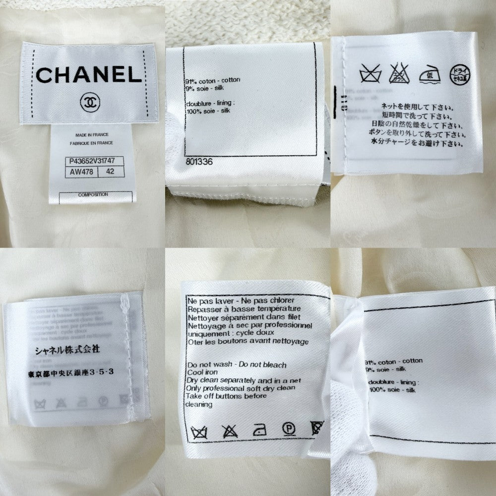 CHANEL シャネル アウター ロゴボタン パールボタン ジャケット アパレル 服 42 アイボリー ゴールド金具 コットン シルク レディース【中古品】