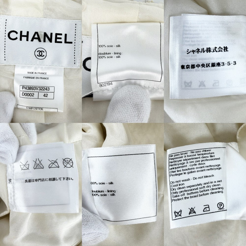 CHANEL シャネル アウター ノーカラージャケット ジャケット アパレル 服 42 アイボリー シルク レディース【中古品】