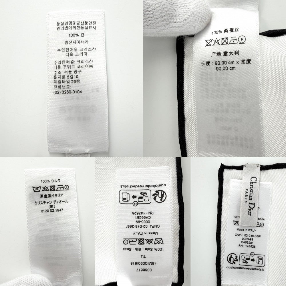 【開店SALE】 Christian Dior クリスチャンディオール スカーフ ミスディオール 大判 ロゴ ファッションアイテム シルク ライトブルー ホワイト 白 レディース【中古品】
