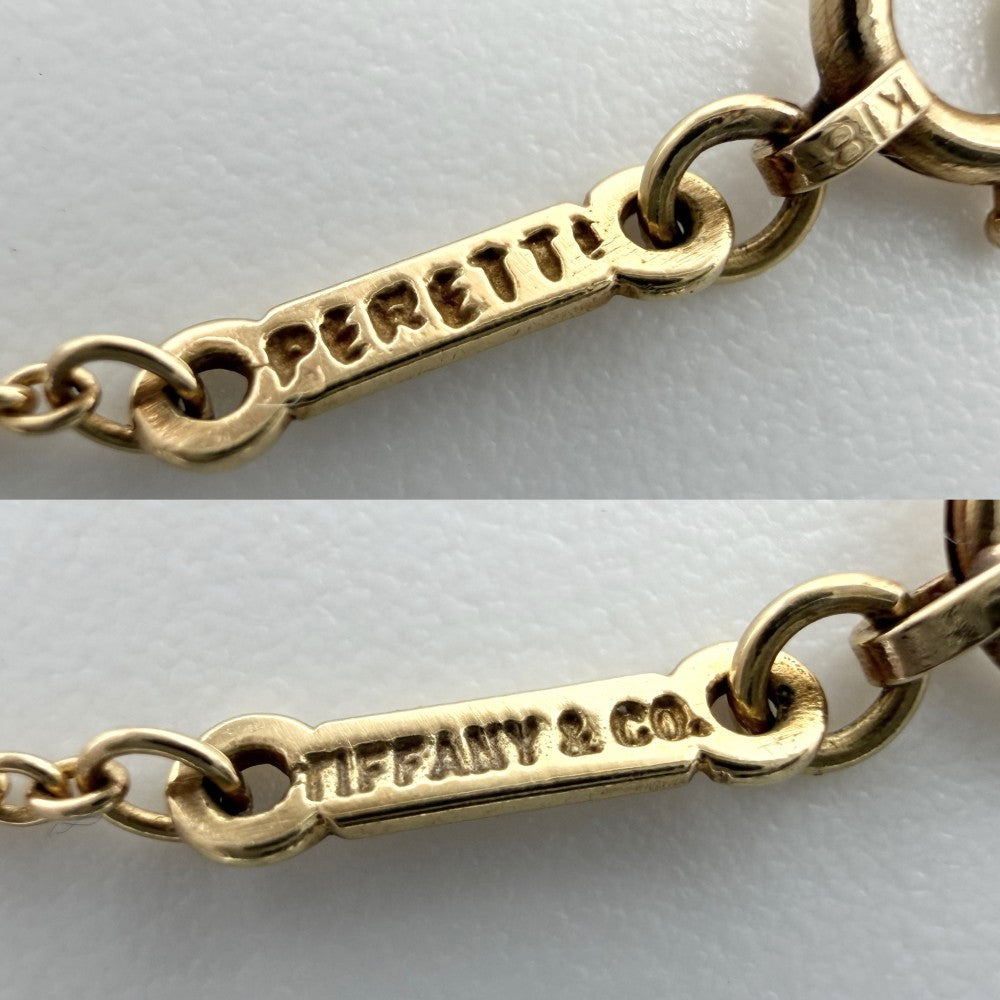 TIFFANY&Co. ティファニー ネックレス ビーン デザイン ジュエリー アクセサリー 18金YG Au750ペンダント K18イエローゴールド ネフライト グリーン 緑 ゴールド レディース 約7.5g【中古品】