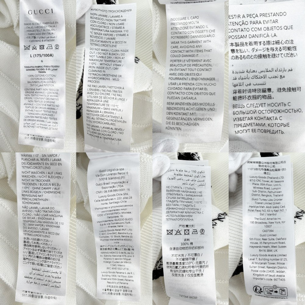 GUCCI グッチ ポロシャツ GG トップス 服 アパレル L 747086 ホワイト 白 ブラック 黒 春 夏 コットン メンズ【中古品】