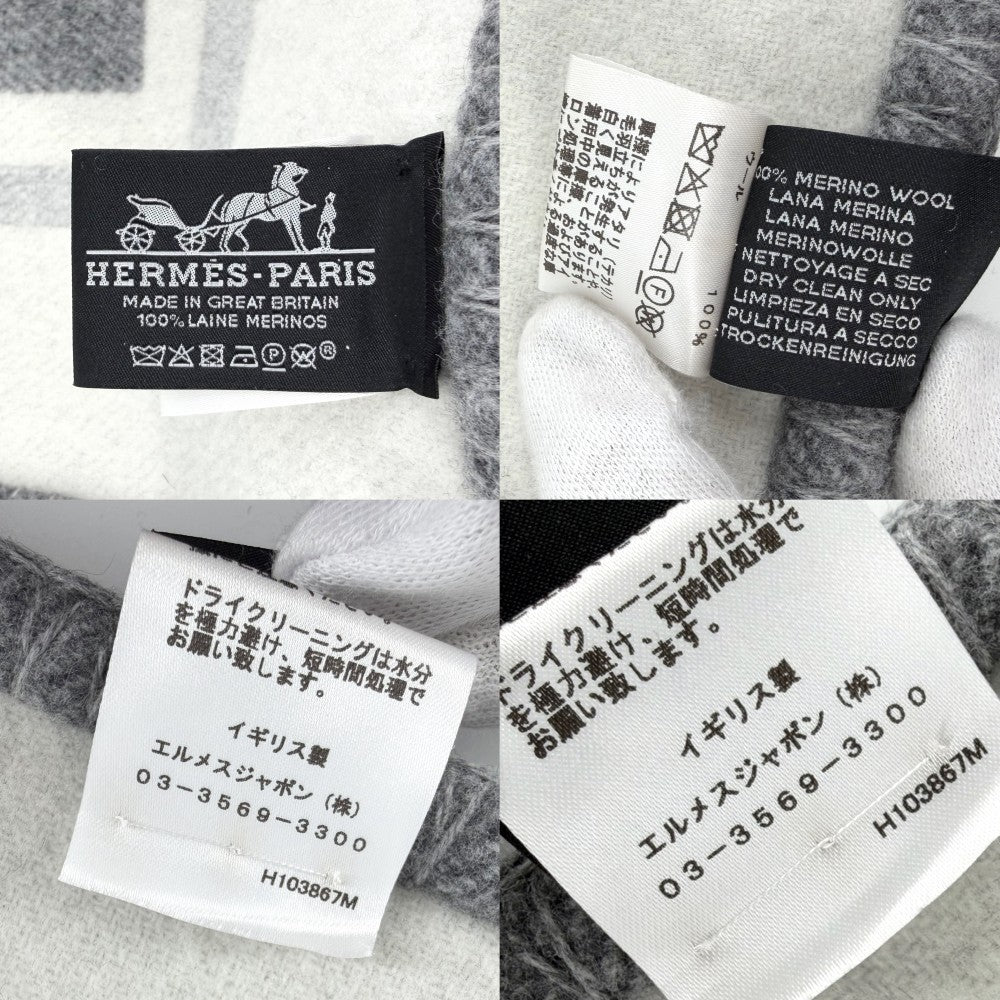 HERMES エルメス 雑貨 大判 プレード ジャカード ブランケット 馬 ホース H103867M 秋 冬 ウール グレー ユニセックス【中古品】