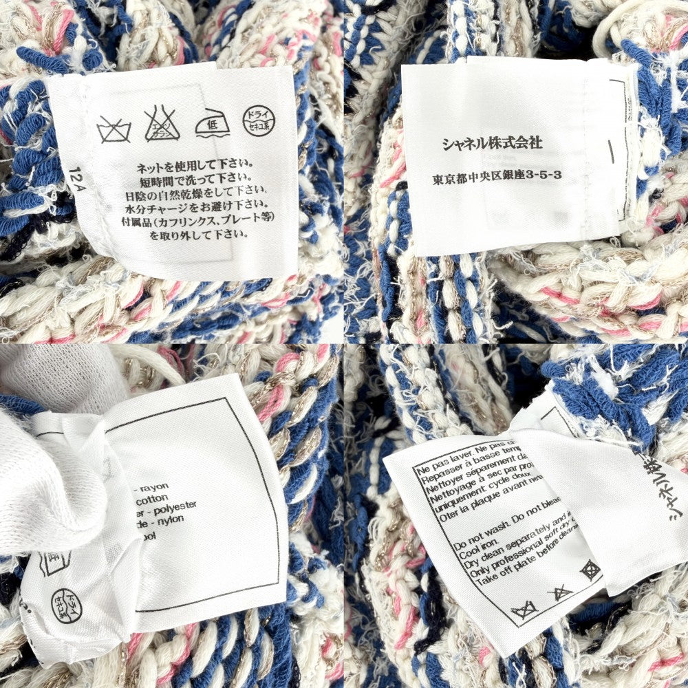CHANEL シャネル ワンピース ツイード ノースリーブ アパレル 服 36 ブルー 青 ホワイト 白 秋 冬 レーヨン コットン ポリエステル ナイロン ウール レディース【中古品】