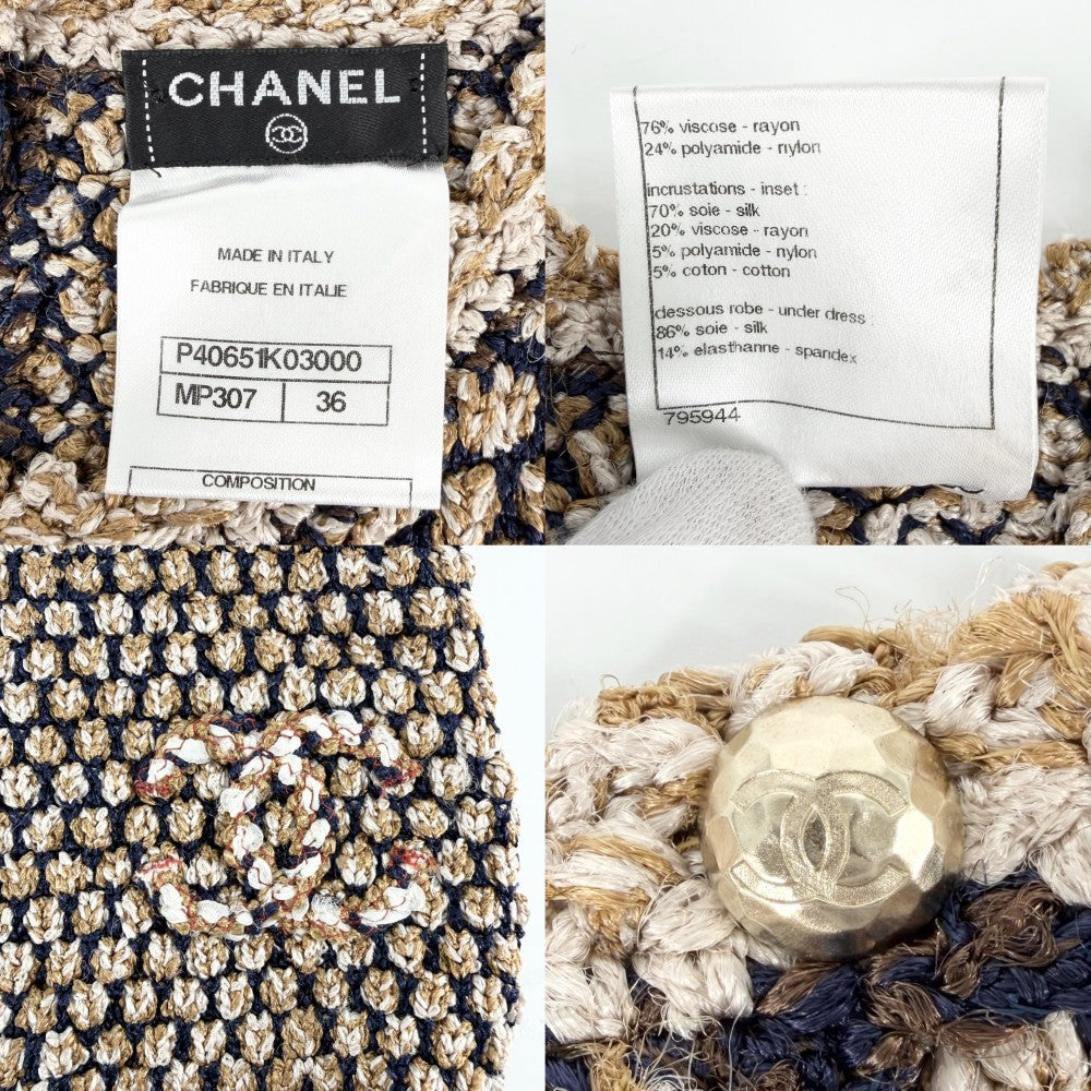 CHANEL シャネル ワンピース ノースリーブ アパレル 服 36 ブルー 青 ブラウン 茶 春 夏 レーヨン ナイロン レディース【中古品】