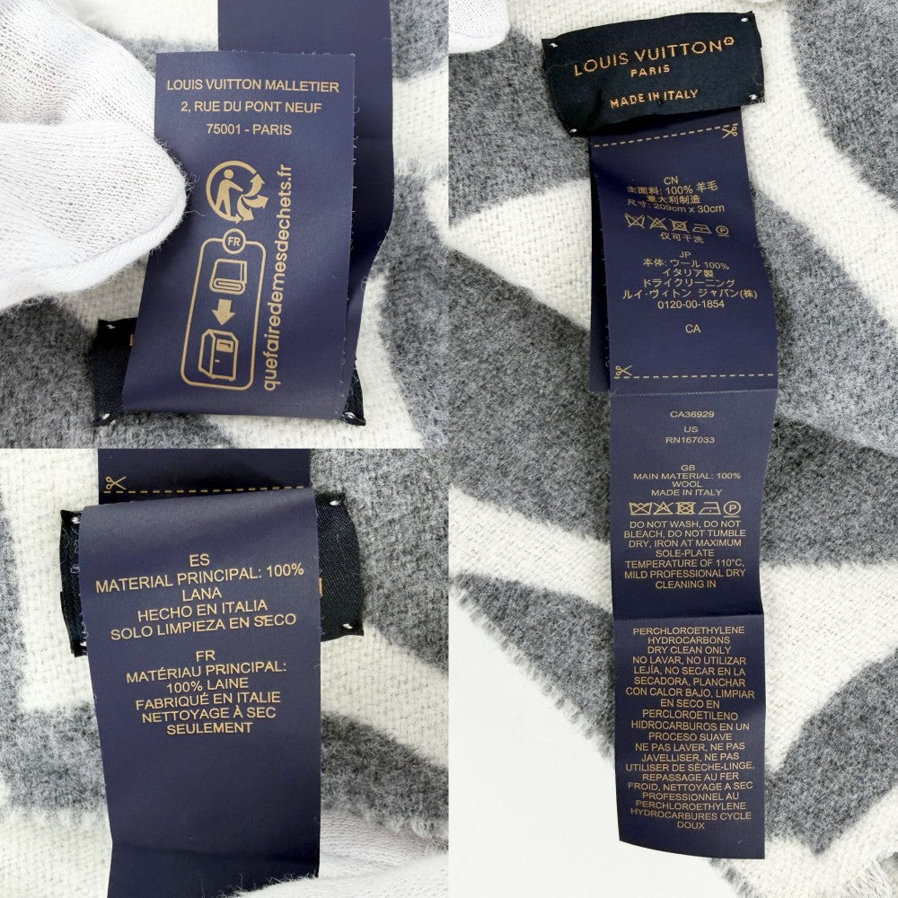 【開店SALE】 LOUIS VUITTON ルイヴィトン マフラー モノグラムフラワー LV メダリオン 小物 防寒具 グレー ホワイト M92857 冬 ウール グリ・クレール レディース【中古品】