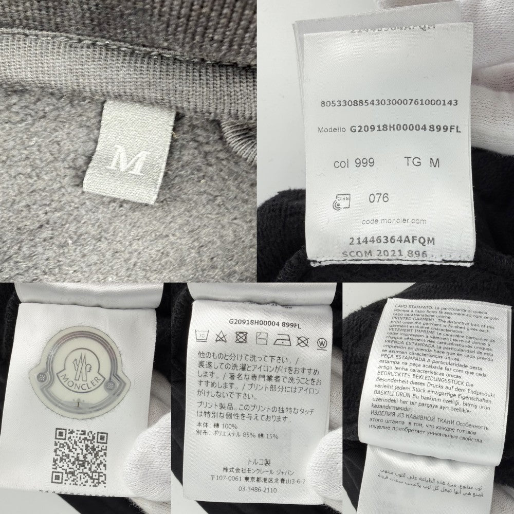 MONCLER モンクレール パンツ スウェット PANTALONE ボトムス アパレル 服 M G20918H00004 ブラック　 コットン メンズ【中古品】