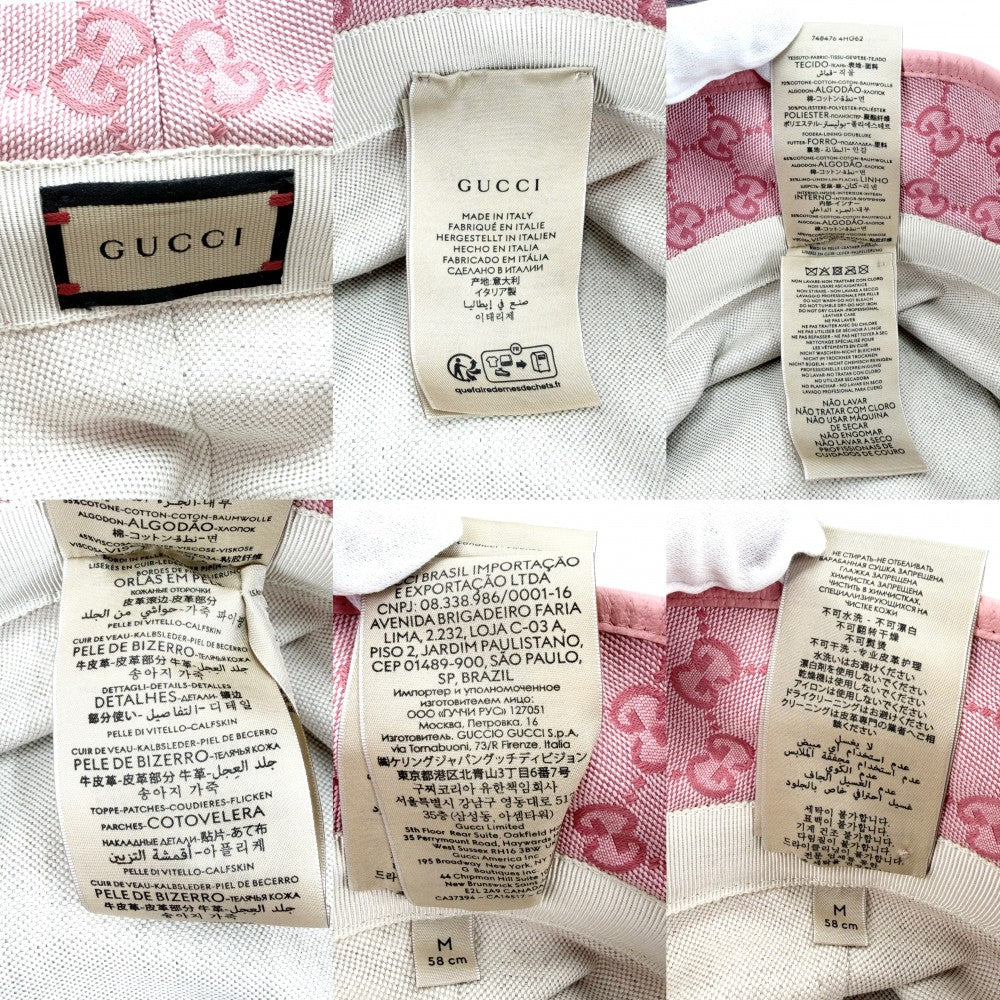 GUCCI グッチ ハット GGキャンバス バケットハット ファッションアイテム Mサイズ 総柄 帽子 748476 コットン ポリエステル ピンク レディース【中古品】