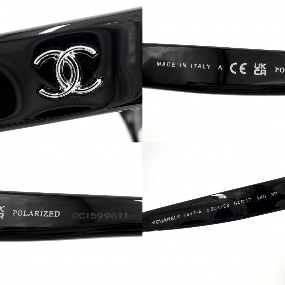 CHANEL シャネル サングラス ロゴ ココマーク スクエア シェイプ 眼鏡 アイウェア 5417 ブラック 黒 シルバー金具 レディース【中古品】