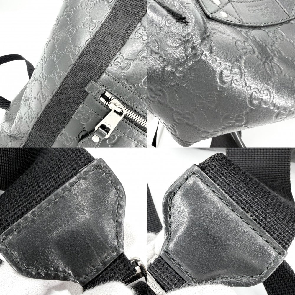 GUCCI グッチ リュック グッチシマ バックパック 368561 ブラック 黒 シルバー金具 メンズ【中古品】