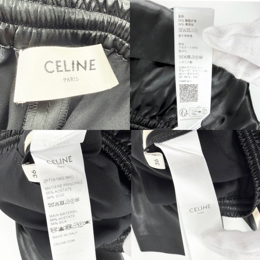 CELINE セリーヌ パンツ ストレートパンツ ジャージ サテン 長ズボン ボトムス アパレル 36 ブラック 黒 ゴールド金具 アセテート シルク レディース【中古品】
