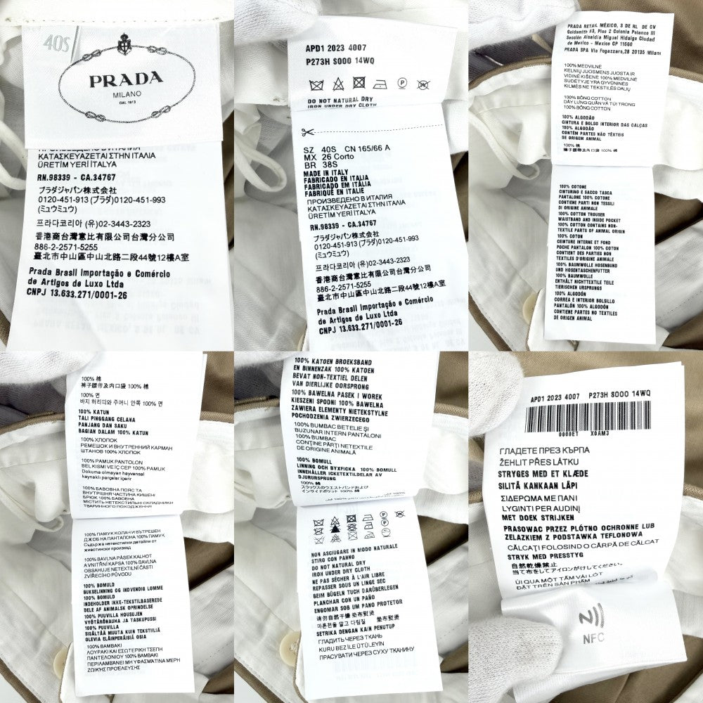PRADA プラダ パンツ ハーフパンツ ボトムス アパレル 服 サイズ40S ベージュ シルバー金具 春 秋 コットン レディース【中古品】