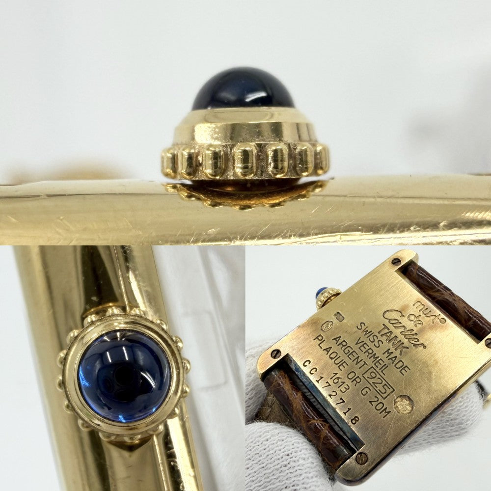 CARTIER カルティエ 腕時計 マストタンク SM ヴェルメイユ ウォッチ ベージュローマン 1613 クオーツ レザー ブラウン 茶 ゴールド レディース【中古品】