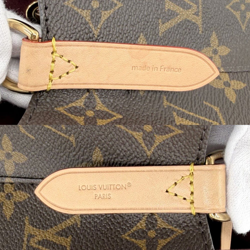 LOUIS VUITTON ルイヴィトン 2WAY ネオノエBB ショルダーバッグ ハンドバッグ 鞄 かばん M46581 モノグラムキャンバス ブラウン 茶 ゴールド金具 レディース【中古品】