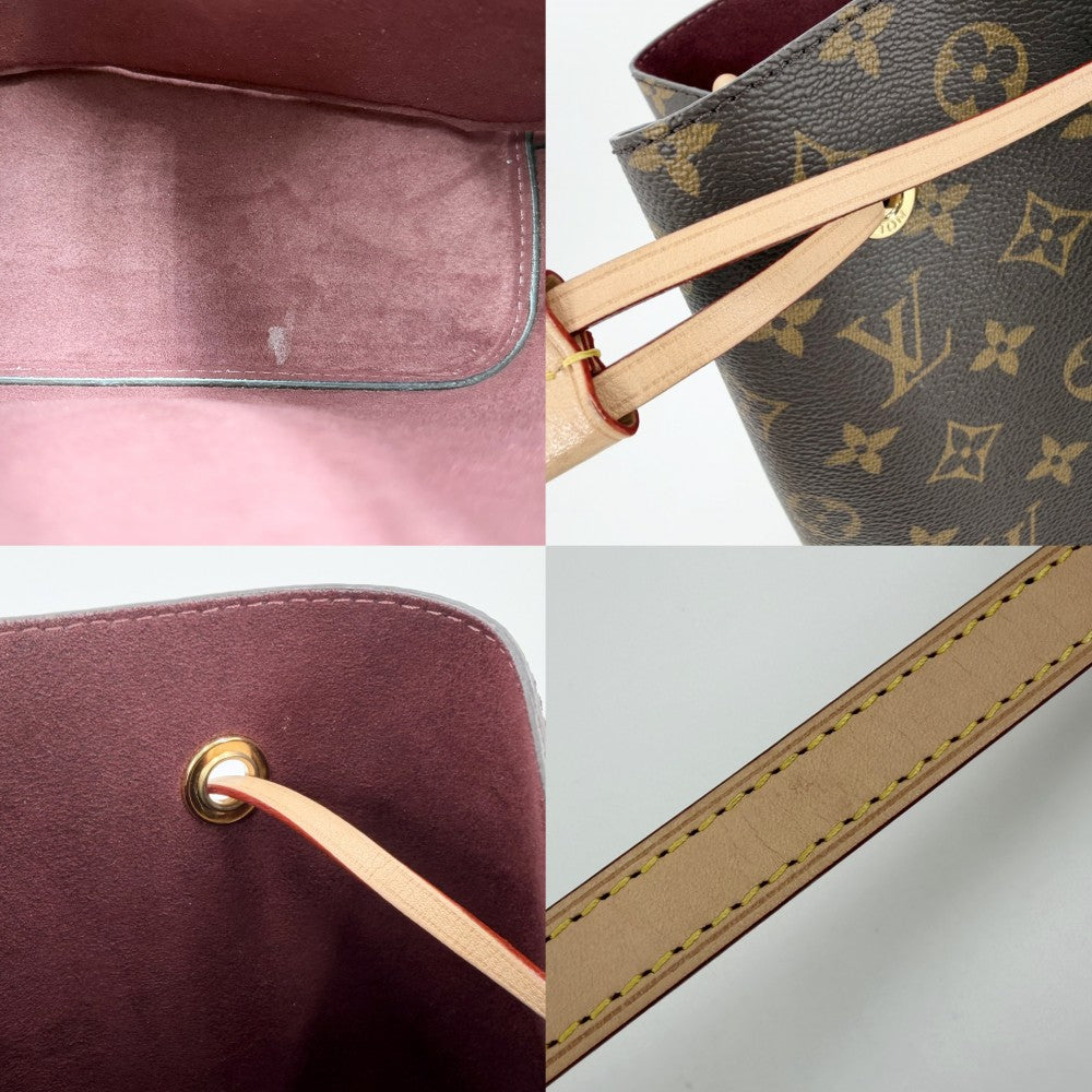 LOUIS VUITTON ルイヴィトン 2WAY ネオノエBB ショルダーバッグ ハンドバッグ 鞄 かばん M46581 モノグラムキャンバス ブラウン 茶 ゴールド金具 レディース【中古品】