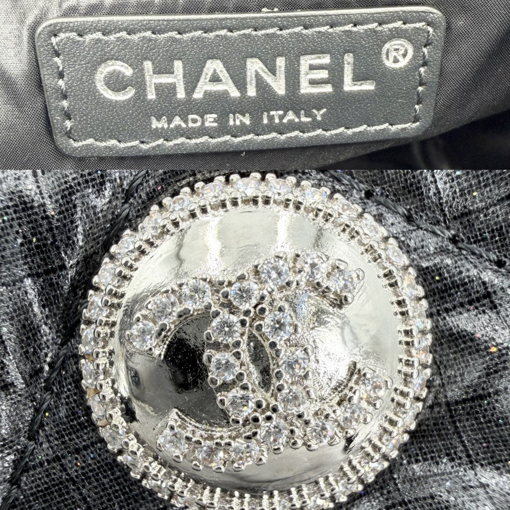 CHANEL シャネル リュック マトラッセ ココ ネージュ チェーンショルダー ラメ バックパック ココマーク ナイロン グレー シルバー金具 レディース【中古品】