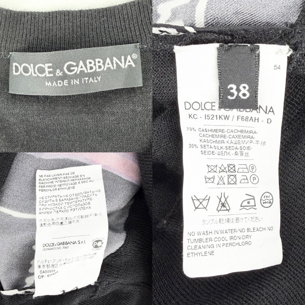 DOLCE&GABBANA ドルチェアンドガッバーナ カーディガン トップス 服 アパレル ドルガバ 38 ブラック 黒 マルチカラー 春 秋 カシミヤ シルク レディース【中古品】