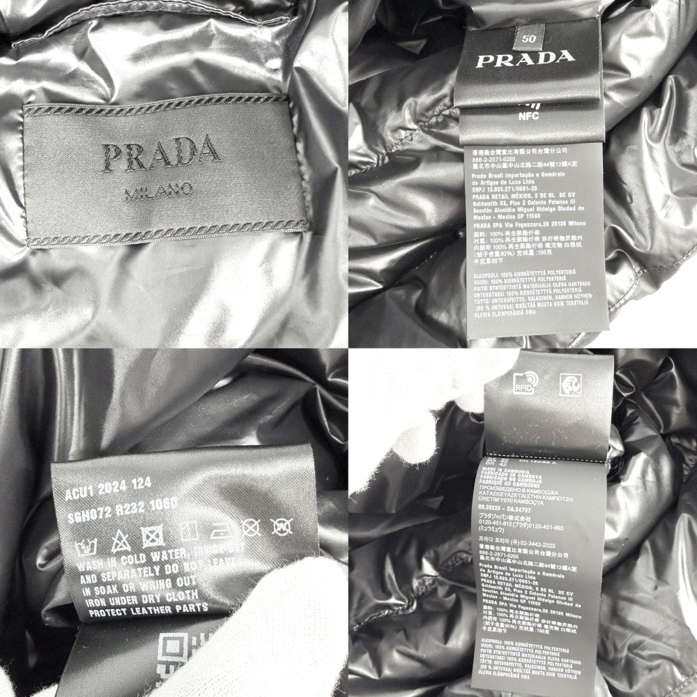 PRADA プラダ ダウンジャケット フード付き アウター トライアングルロゴ 50 SGH072 ブラック 黒 シルバー金具 冬 ポリエステル メンズ【中古品】