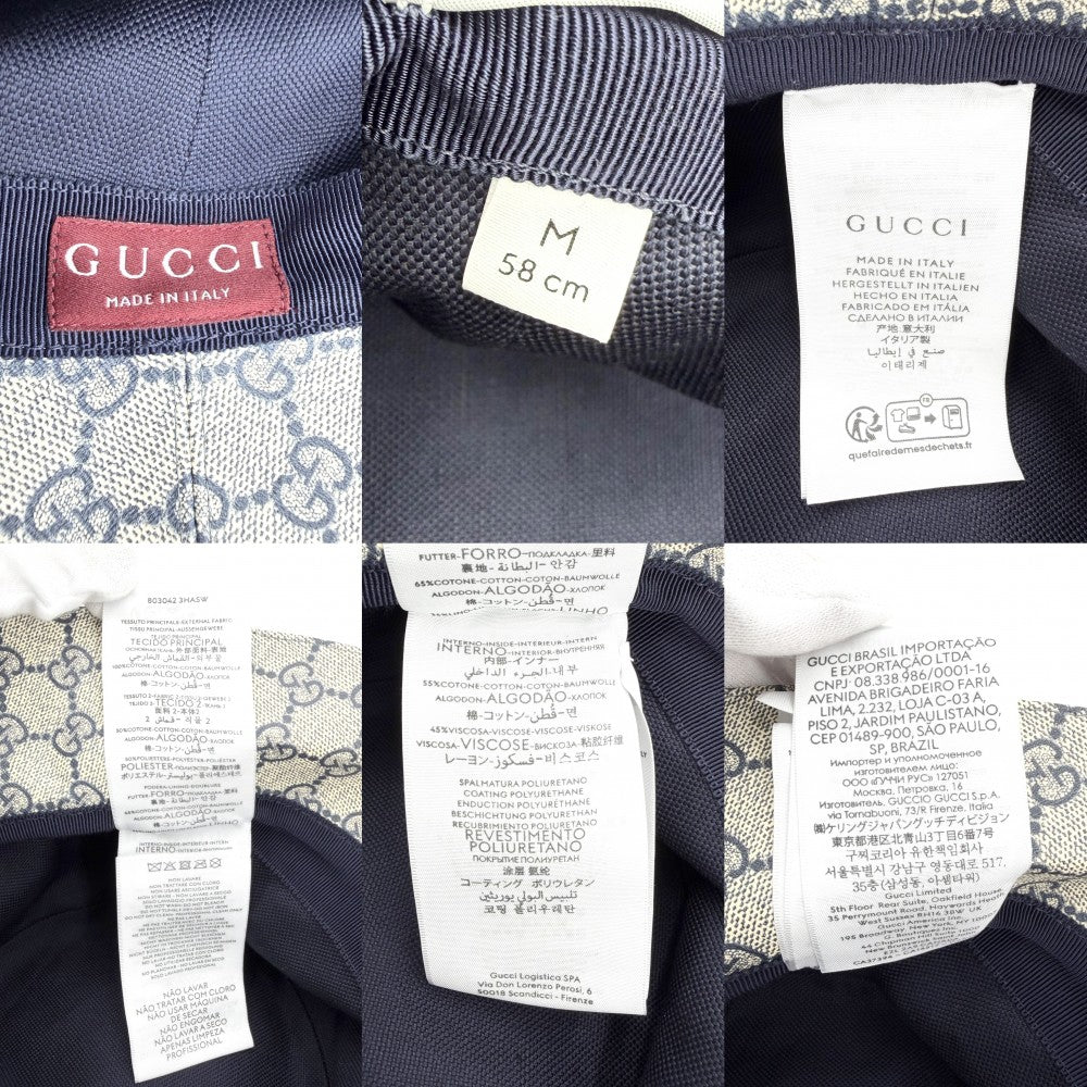GUCCI グッチ 帽子 デニム バケットハット Mサイズ ファッションアイテム メンズ レディース GGスプリーム 803042 コットン ネイビー 紺 ユニセックス【中古品】