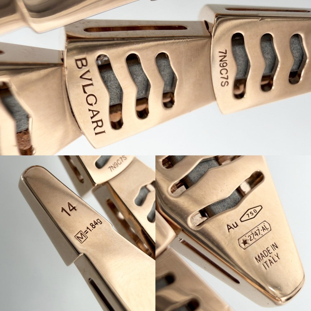 BVLGARI ブルガリ バングル セルペンティ ヴァイパー ブレスレット アクセサリー ジュエリー 18金PG Au750 14サイズ メンズ レディース K18ピンクゴールド ダイヤモンド ユニセックス 約23.0g【中古品】
