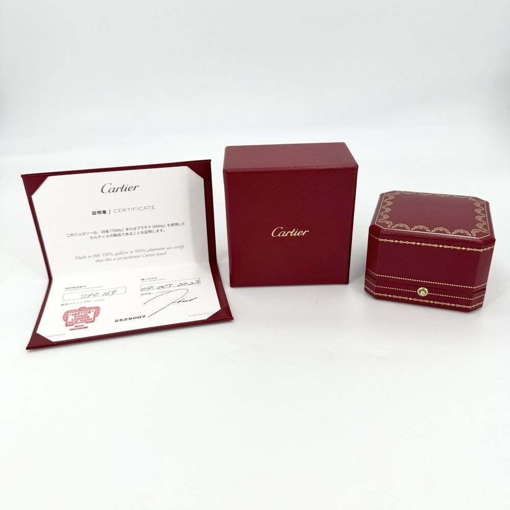 CARTIER カルティエ 指輪 バレリーナ ジュエリー アクセサリー 48サイズ Pt950プラチナ ダイヤモンド0.31ct 約7.5号 レディース 約4.9g【中古品】
