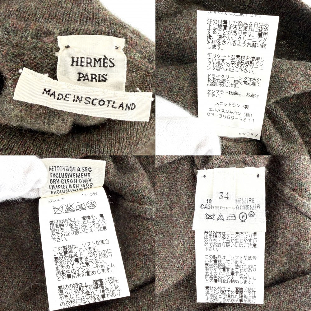 HERMES エルメス タンクトップ ハイネック トップス ノースリーブ 服 アパレル 34 ブラウン 茶 春 秋 カシミヤ レディース【中古品】
