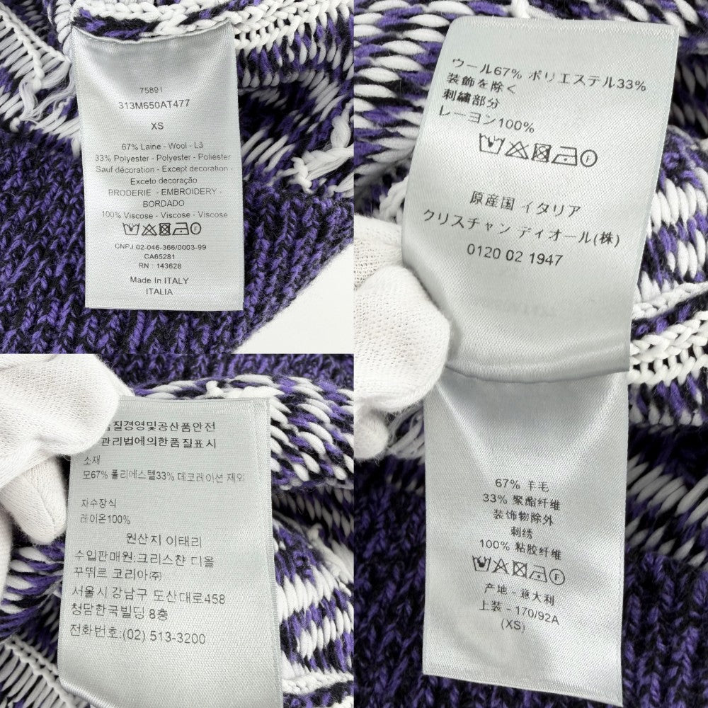 DIOR HOMME ディオール・オム ニット ダイヤモンドストライプ セーター トップス アパレル 服 XS パープル 紫
 ホワイト 白 ウール ポリエステル メンズ【中古品】