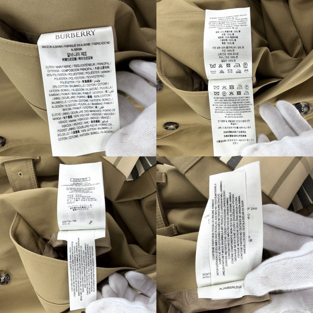 BURBERRY バーバリー トレンチコート ロングコート アウター アパレル 服 8097739 ベージュ 春 秋 ポリエステル コットン レディース【中古品】
