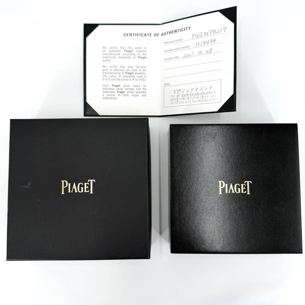 PIAGET ピアジェ ブレスレット ポセション バングル ジュエリー アクセサリー Possession Au750 18金WG K18ホワイトゴールド シルバー レディース 約7.2g【中古品】