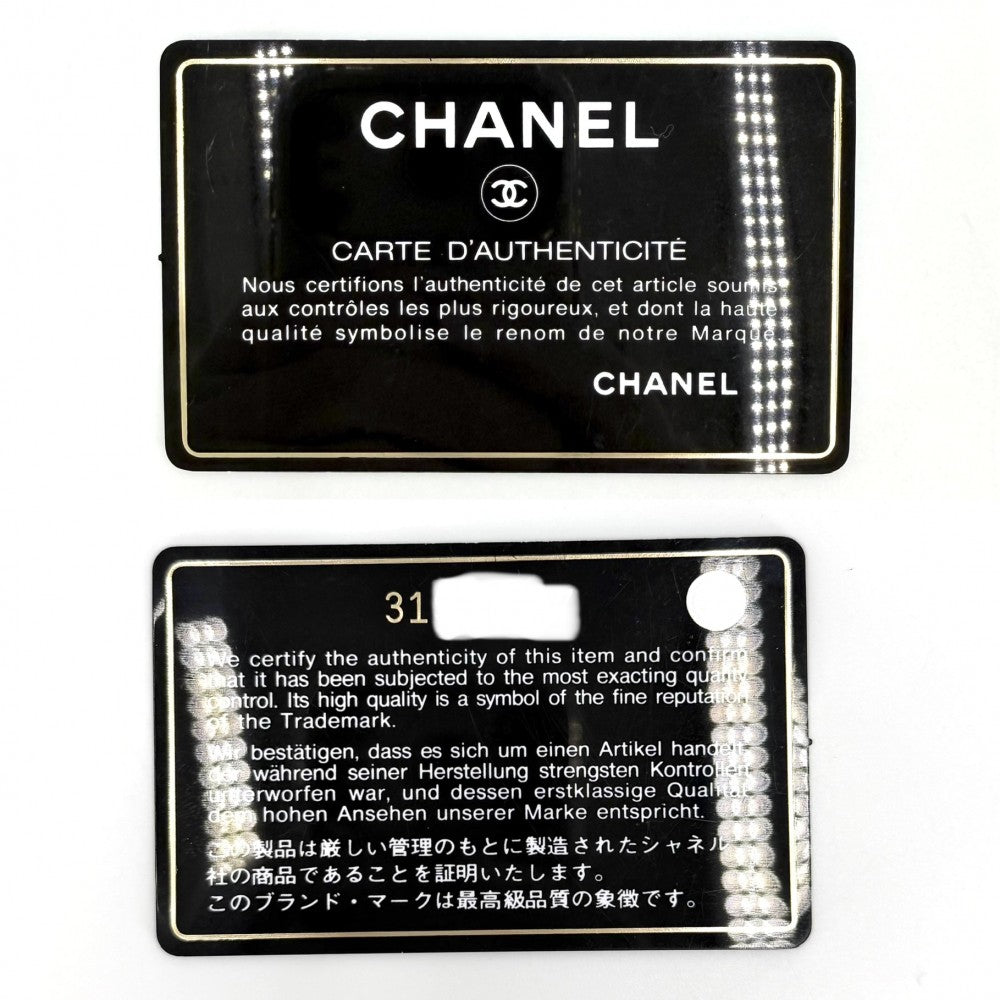 CHANEL シャネル ショルダーバッグ マトラッセ フラップフォンケース チェーンショルダー ニット ココマーク ラムスキン ブラック 黒 ゴールド金具 レディース【中古品】