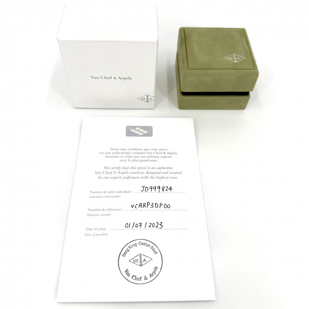 Van Cleef & Arpels ヴァンクリーフ＆アーペル ネックレス ドゥ パピヨン ペンダント 蝶モチーフ バタフライ ジュエリー 18金YG Au750 アクセサリー K18イエローゴールド VCARP3DP00 レディース 約5.3g【中古品】