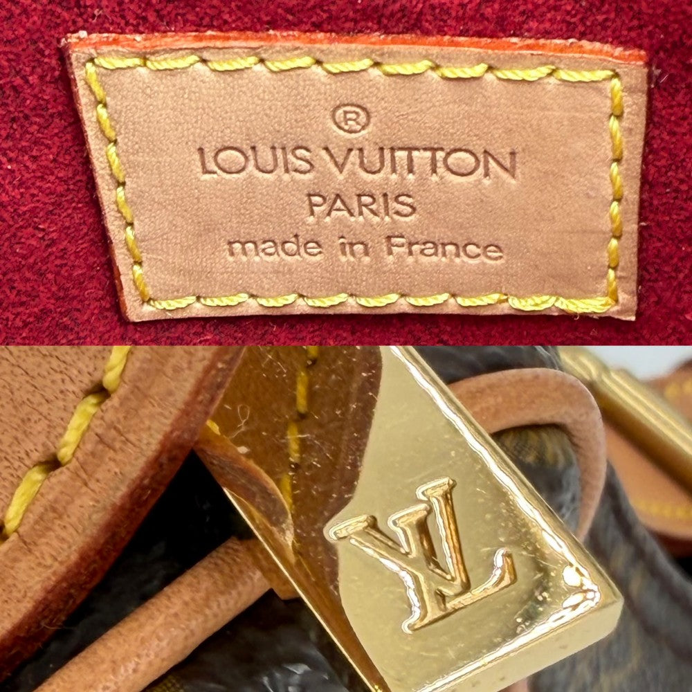 LOUIS VUITTON ルイヴィトン ショルダーバッグ ポシェットクロワッサン M51510 モノグラムキャンバス ブラウン 茶 ゴールド金具 レディース【中古品】