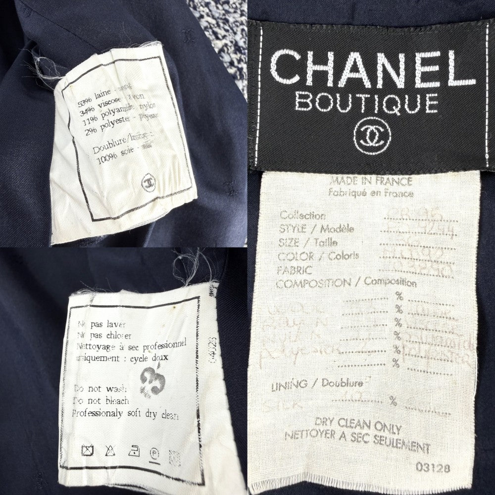 CHANEL シャネル ノーカラージャケット ヴィンテージ ツイード アウター アパレル 服 ココマーク 36 ネイビー 紺 ホワイト 白 ウール レーヨン ナイロン ポリエステル レディース【中古品】