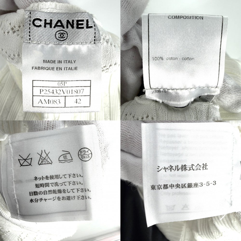 CHANEL シャネル タンクトップ ノースリーブ アパレル 服 トップス ストライプ レース 42 ホワイト 白 夏 コットン レディース【中古品】