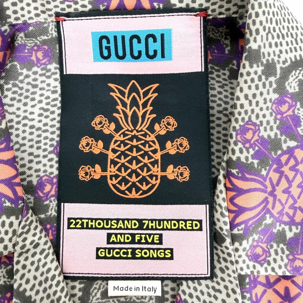 GUCCI グッチ 半袖シャツ GG パイナップル トップス アパレル 服 44 669202 ブラウン 茶 オレンジ 春 夏 シルク メンズ【中古品】