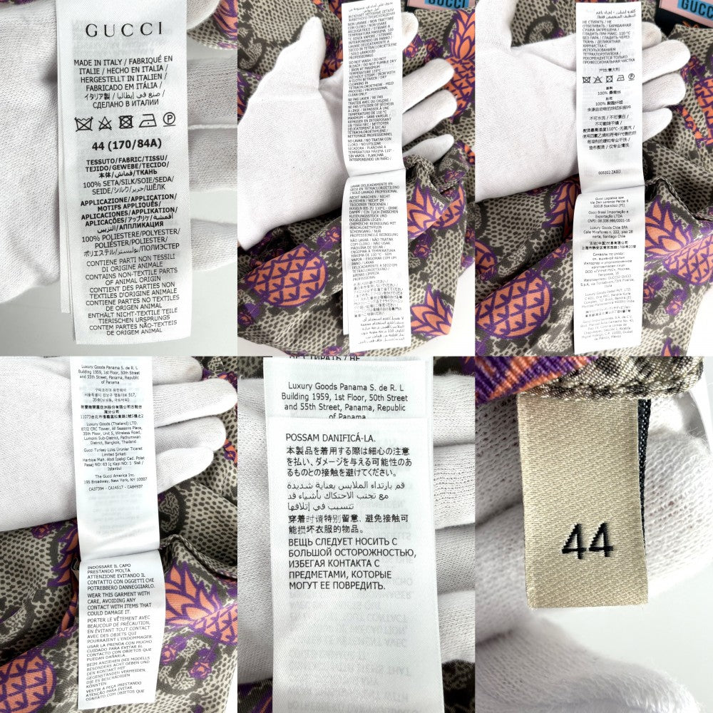 GUCCI グッチ 半袖シャツ GG パイナップル トップス アパレル 服 44 669202 ブラウン 茶 オレンジ 春 夏 シルク メンズ【中古品】