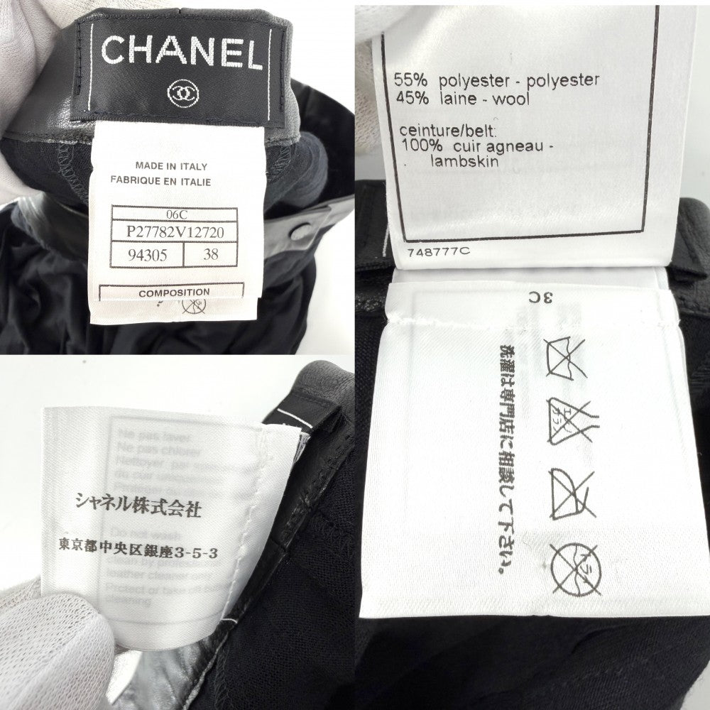 CHANEL シャネル パンツ プリーツ ボトムス ズボン アパレル ヴィンテージ 服 38 ブラック 黒 ポリエステル ウール レディース【中古品】