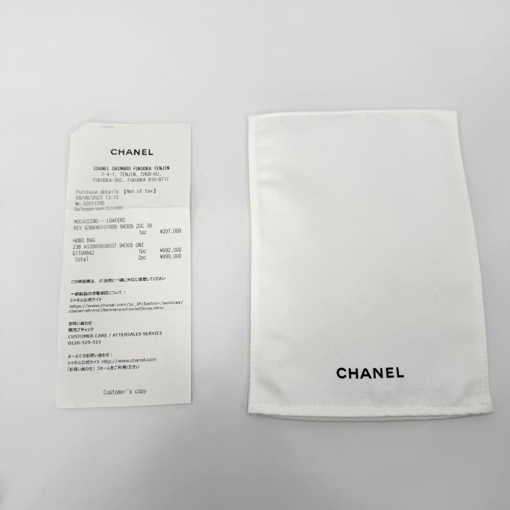 CHANEL シャネル 2WAY シャネル22 チェーンショルダーバッグ ハンドバッグ ミニバッグ AS3980 レザー ブラック 黒 ゴールド金具 レディース【中古品】