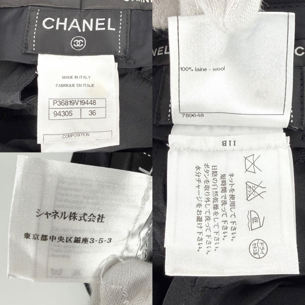 CHANEL シャネル パンツ ココボタン ボトムス アパレル スラックス 服 36 ブラック 黒 ウール レディース【中古品】