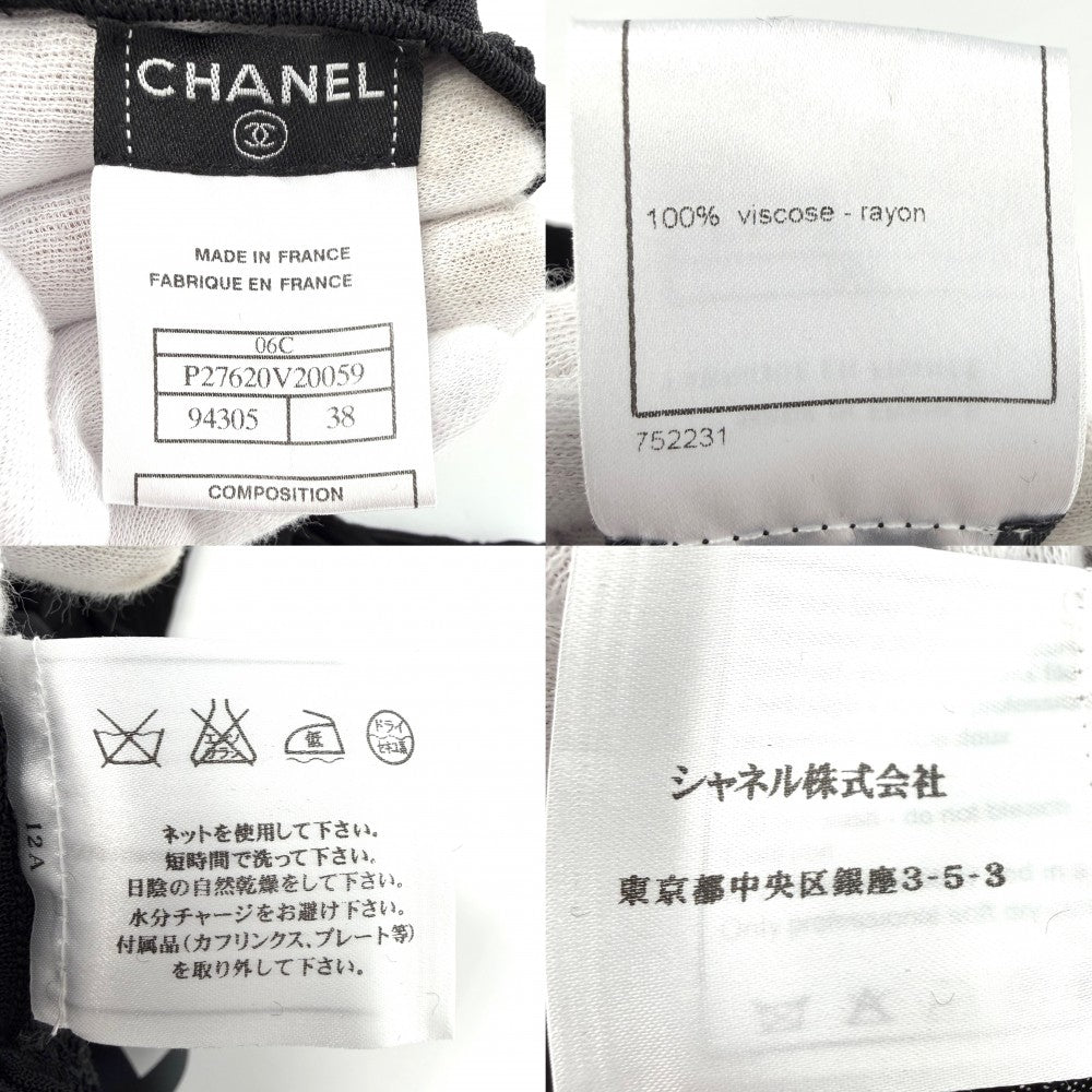 CHANEL シャネル トップス リボン タンクトップ アパレル キャミソール 服 38 ブラック 黒 夏 レーヨン レディース【中古品】