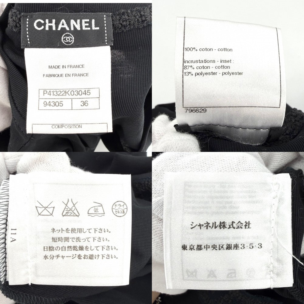 CHANEL シャネル 半袖Ｔシャツ Vネック レース アパレル 服 トップス ロゴ 36 ブラック 黒 夏 コットン ポリエステル レディース【中古品】