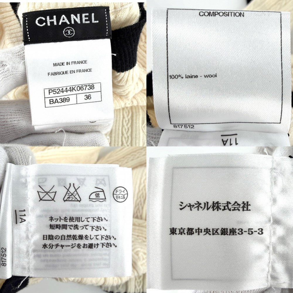 CHANEL シャネル トップス ココマーク ニット アパレル 服 ハート 36 アイボリー系 ブラック 黒 春 秋 ウール レディース【中古品】