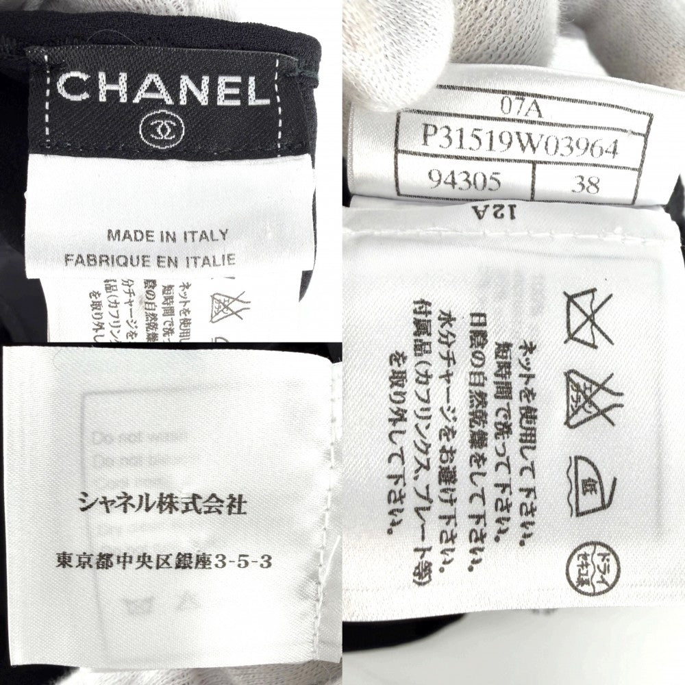 CHANEL シャネル タンクトップ ノースリーブ アパレル 服 トップス ココマーク レース 38 ブラック 黒 夏 シルク レディース【中古品】