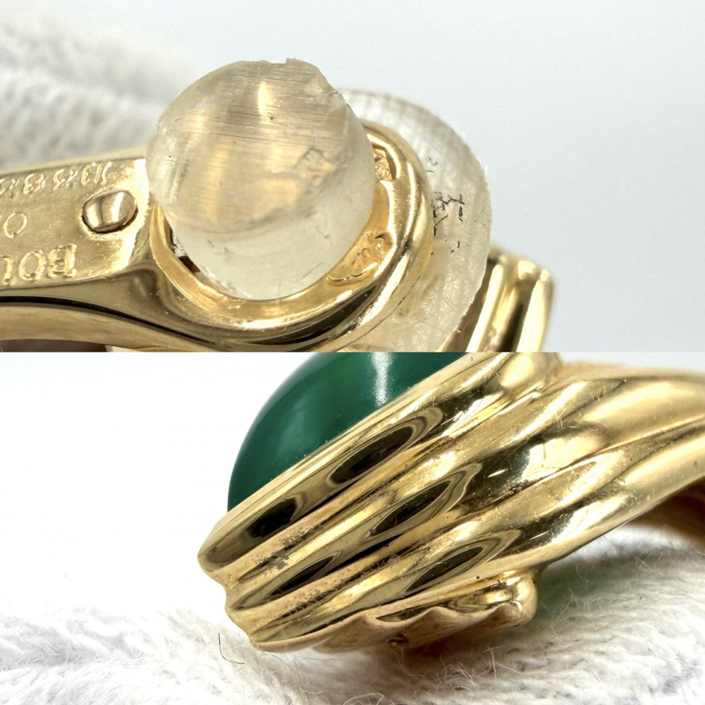 Boucheron ブシュロン イヤリング ツイスト セルパンボエム アクセサリー ジュエリー Au750 18金YG K18イエローゴールド カルセドニー グリーン 緑 レディース 約14.6g【中古品】