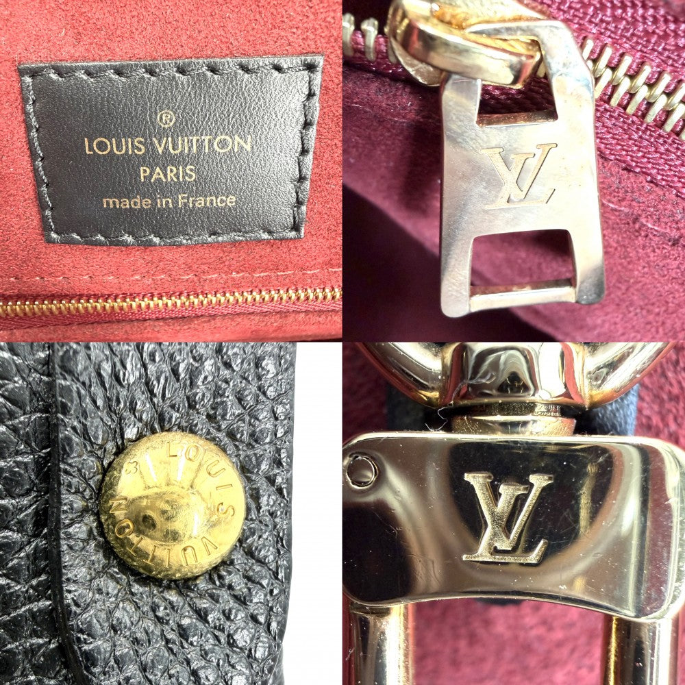 LOUIS VUITTON ルイヴィトン 2WAY バイカラーモノグラムアンプラント オンザゴーMM ハンドバッグ トートバッグ 黒 M45495 ブラック 黒 ベージュ ゴールド金具 レディース【中古品】