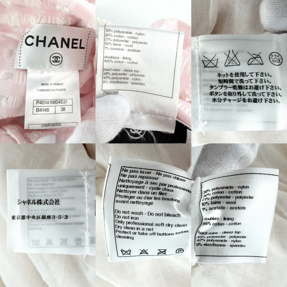 CHANEL シャネル ワンピース ツイード チェック アパレル ココボタン スパンコール 服 38 ピンク ホワイト 白 春 夏 秋 レディース【中古品】