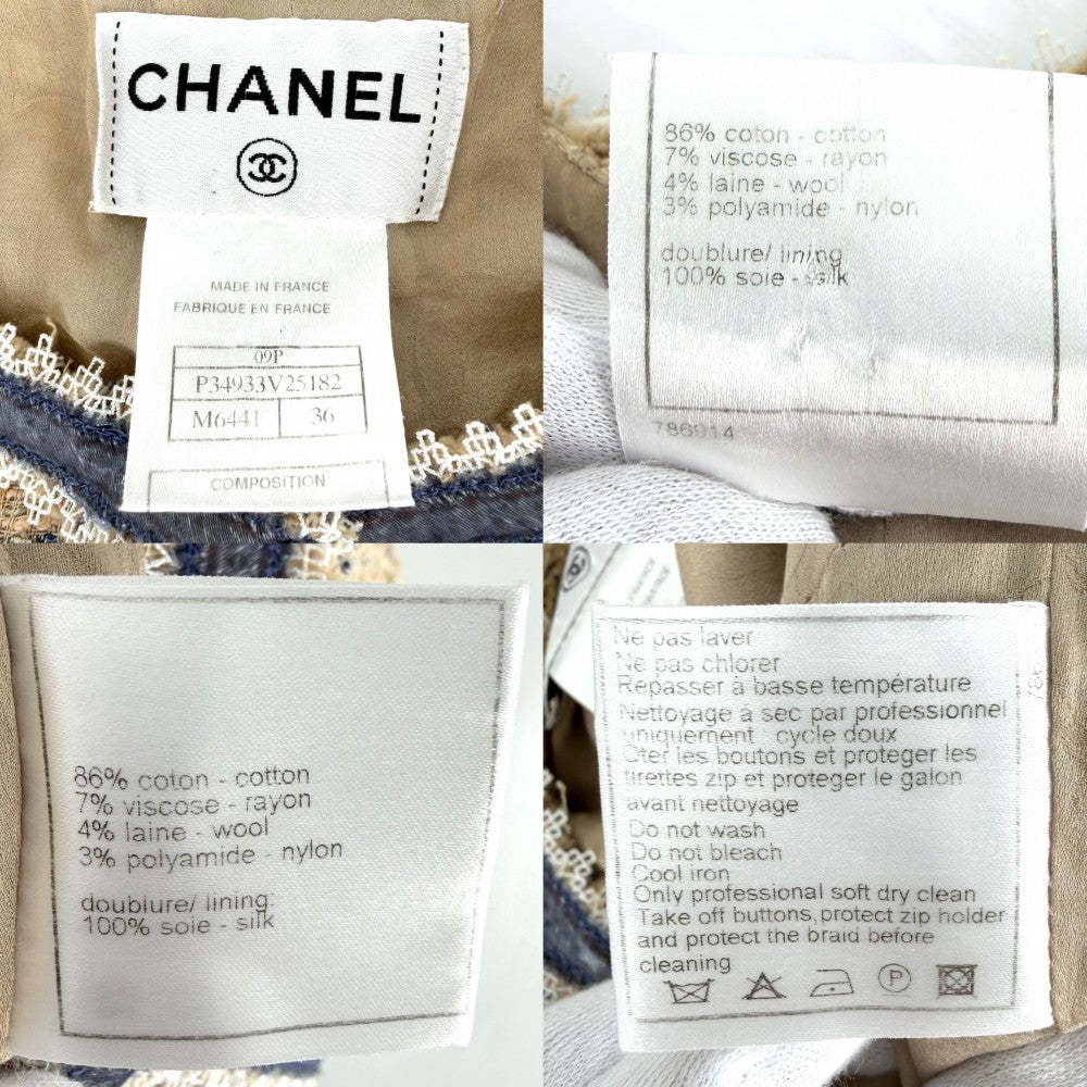 CHANEL シャネル ワンピース ツイード ノースリーブワンピース アパレル ココマーク 服 36 ベージュ ネイビー 紺 春 夏 レディース【中古品】
